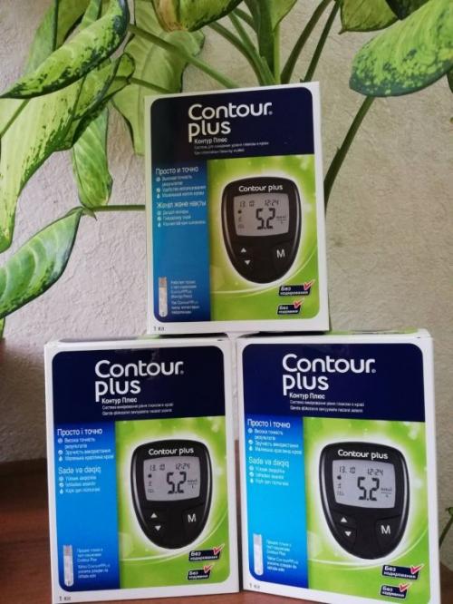 DiaБренд 2020! Делай выбор и получай подарки! - 5 изображение