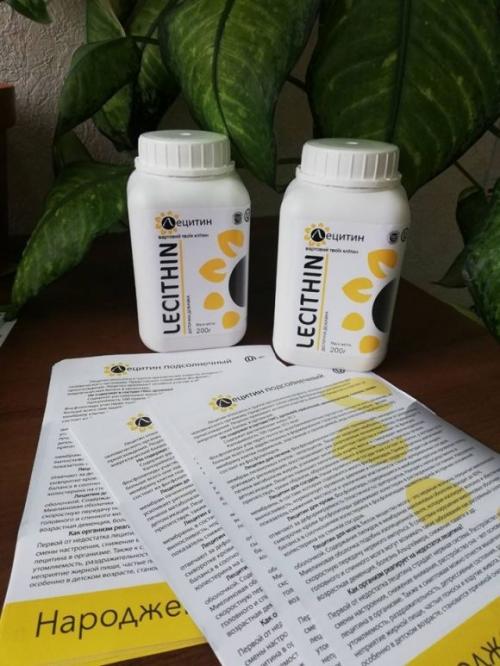 DiaБренд 2020! Делай выбор и получай подарки! - 2 изображение