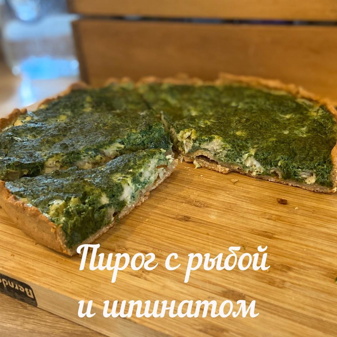 Киш с рыбой и шпинатом. Безглютеновый рецепт - изображение