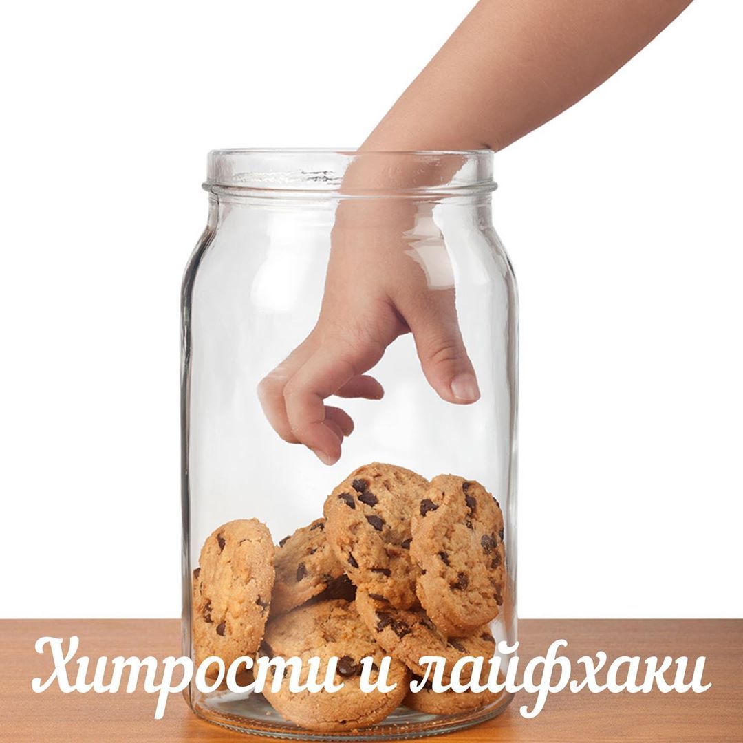 Диабет в нашей жизни. Хитрости и лайфхаки - изображение
