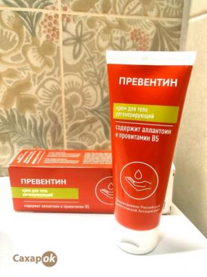 Превентин - НОВЫЙ крем для кожи при диабете. Обзор от Сахарка - 3 изображение