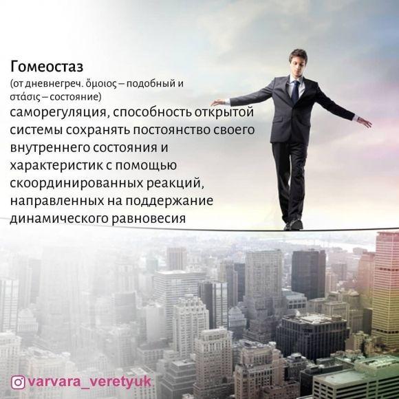 Перекус на все 100: нужен ли, кому, когда и зачем? - 2 изображение