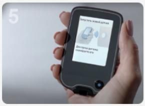 FreeStyle Libre. Инструкция по установке сенсора - 6 изображение