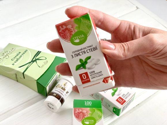 ТОП-10 самых популярных  диа-товаров этого лета от SaharOK Shop - 4 изображение