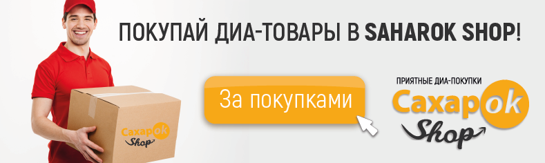 Кекс «Барон Цитрон» со стевией. КБЖУ подсчитаны - 2 изображение