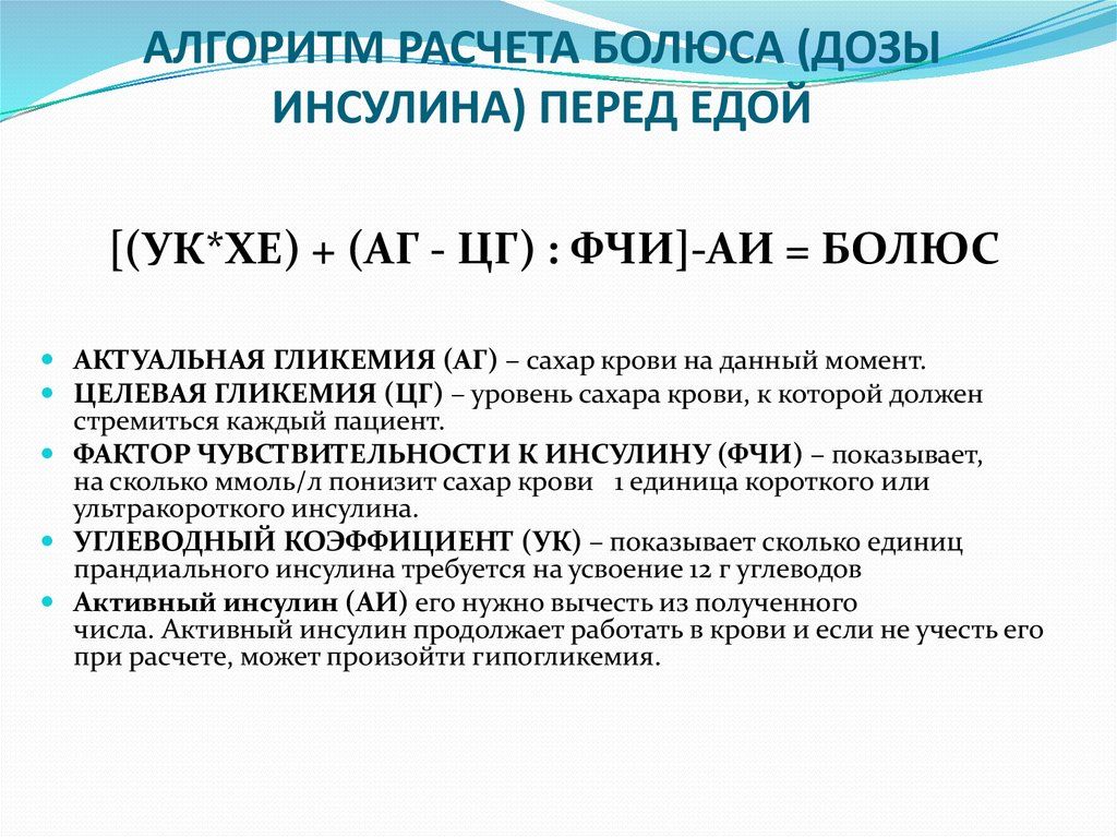 Все что нужно - найти свою ДОЗУ! - 2 изображение