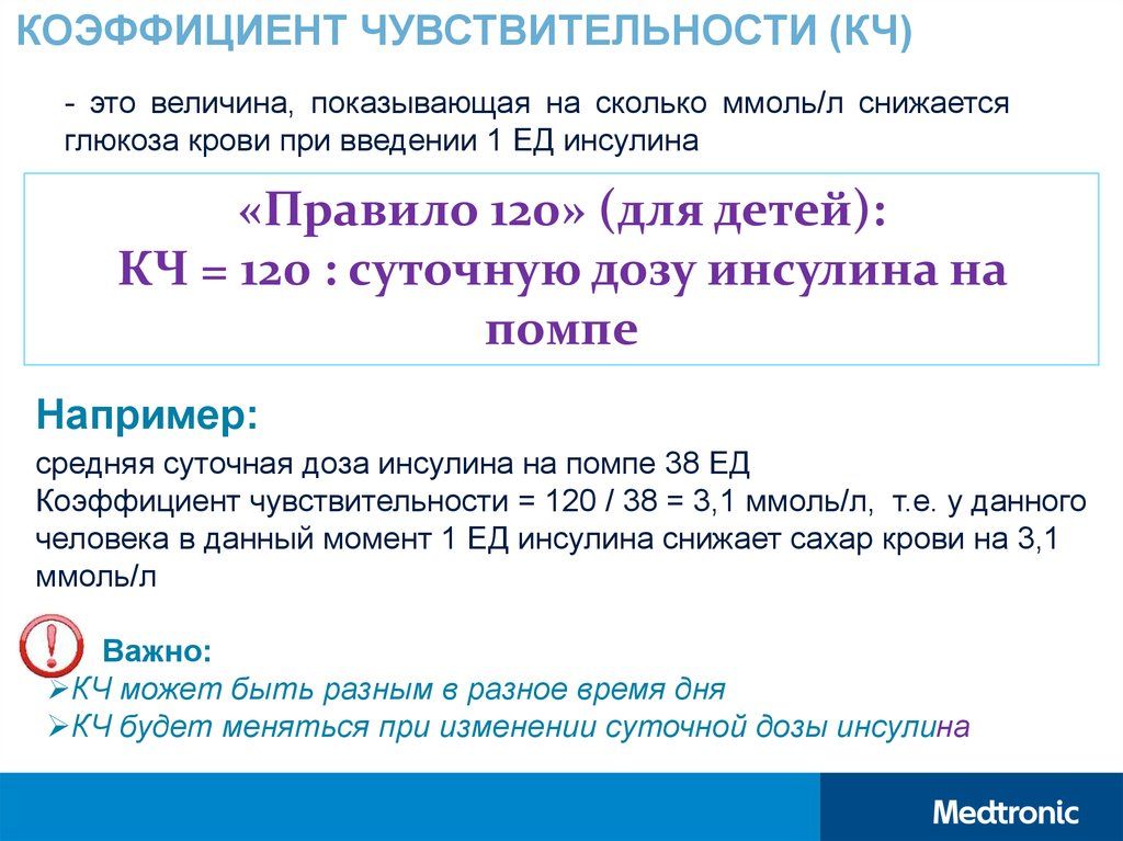 Все что нужно - найти свою ДОЗУ! - 3 изображение