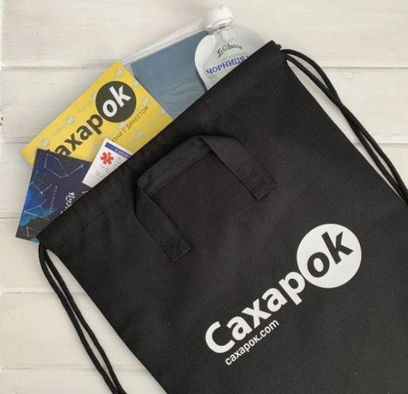 ТОП-10 самых популярных  диа-товаров этого лета от SaharOK Shop - 11 изображение