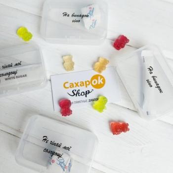 ОБЗОР ГИПОсредств в SaharOK Shop - 3 изображение