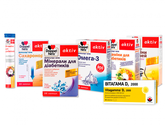 ПОДАРКИ человеку с диабетом на НГ! ТОП-12 идей от Saharok Journal - 5 изображение