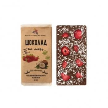 Сладкие подарки человеку с диабетом на День Влюбленных от SaharOK Shop - 10 изображение