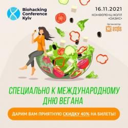 Узнайте о полезном сбалансированном питании на Biohacking Conference Kyiv 2021: получите скидку 40% на мероприятие - 2 изображение