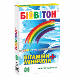 Подарки каждому покупателю! Новая акция от SaharokShop и Shivmed - 2 изображение