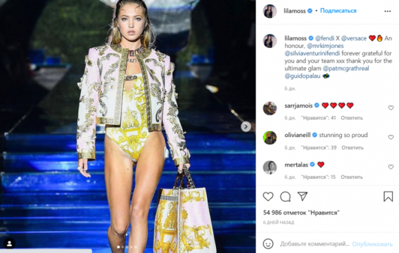 С Омниподом на бедре: Лила Мосс продемонстрировала помпу на показе мод и вдохновила людей с диабетом - 2 изображение