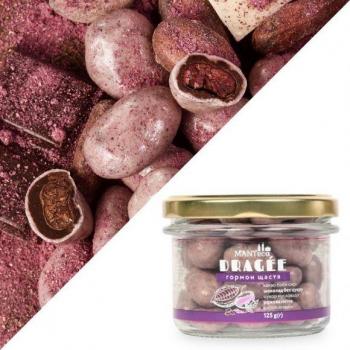 Идеи подарков на День Валентина человеку с диабетом от SaharOK Shop - 3 изображение