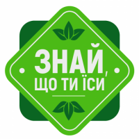 Теплий салат із курячим філе і мандаринами. КБЖВ пораховано! - 2 изображение