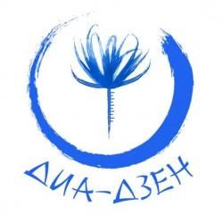 «ЖИТИ З ДІА»: Реєструйся на форум для людей з діабетом! - 2 изображение