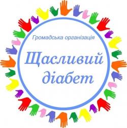 Як отримати помпу для дитини з ЦД 1-го типу в Україні? Досвід діабет-організацій - 2 изображение