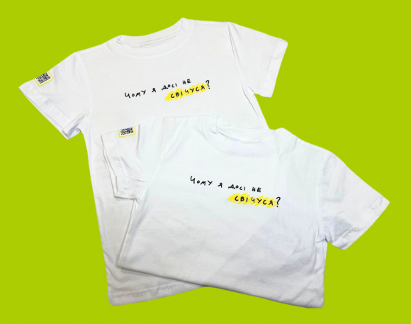 «Чому я досі не свічуся?» Дівчинка з ЦД1 створює діа-футболки, щоб додати трохи позитиву дітям з діабетом - 3 изображение