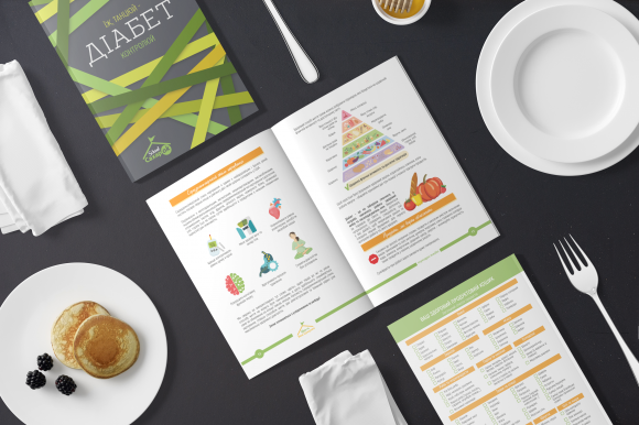 Нове видання «Їж, танцюй — діабет контролюй» для смачного життя з діабетом - 3 изображение